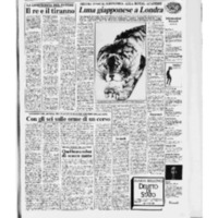 1981-12-4.pdf