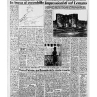 1984-08-12.pdf