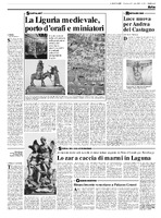 1999-07-25.PDF